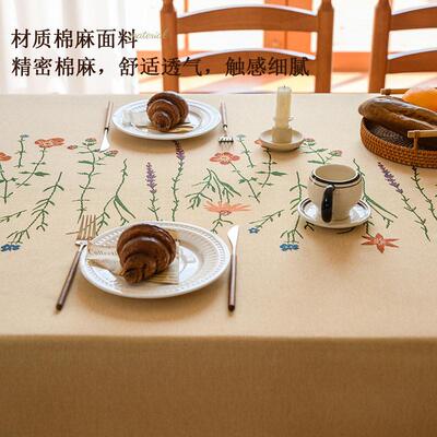 Printed fresh country tablecloth, home cover tassel lace桌布