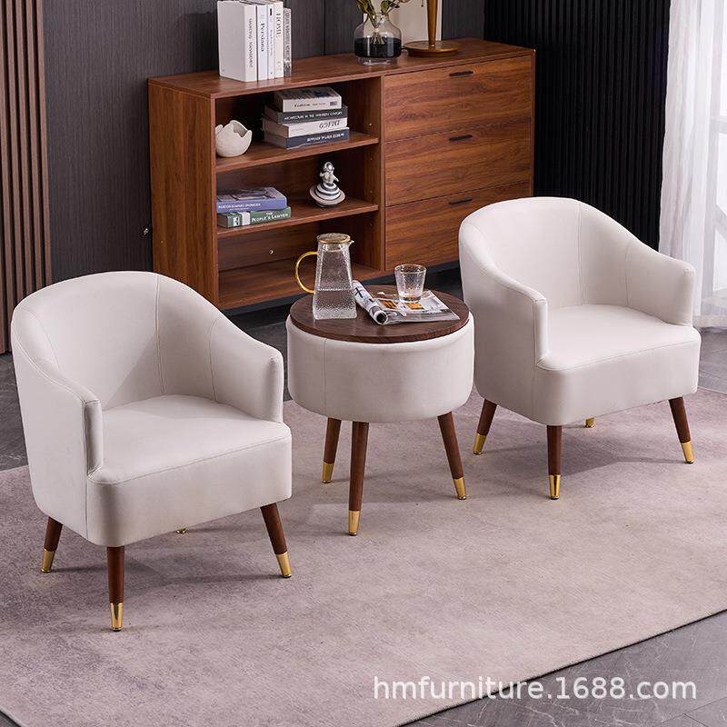 轻奢单人懒人沙发简约现代阳台桌椅三件套卧室客厅组合沙发椅子