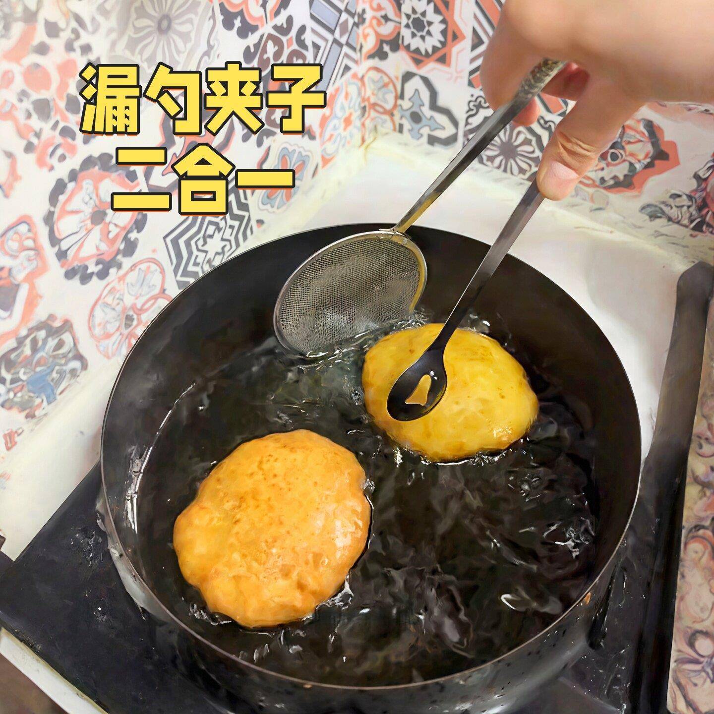 油炸漏勺夹子二合一家用多功能食物夹子厨房不锈钢打沫火锅捞面勺