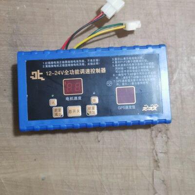 1000W12v24v直流马达调速器PWM开 关50A控制器播种机施肥撒肥机盒