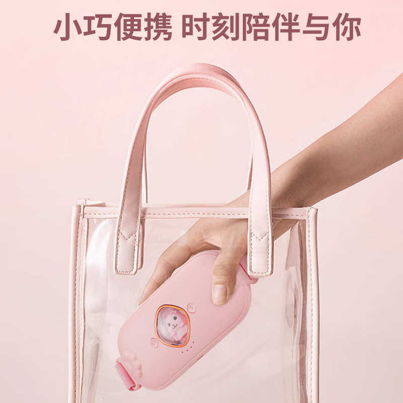 厂家直销暖宫宝艾灸电热护腰带石墨烯加热无线充电震动热敷暖宫仪