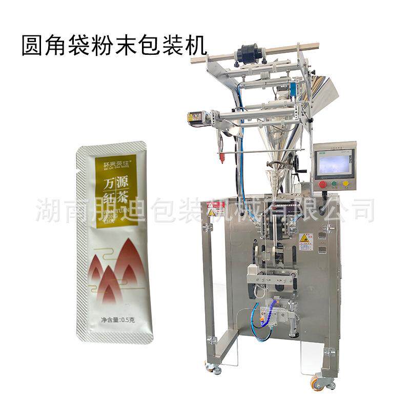 切圆角异型袋高速全自动机伺服八珍粉粉末包装机当归粉末包装机