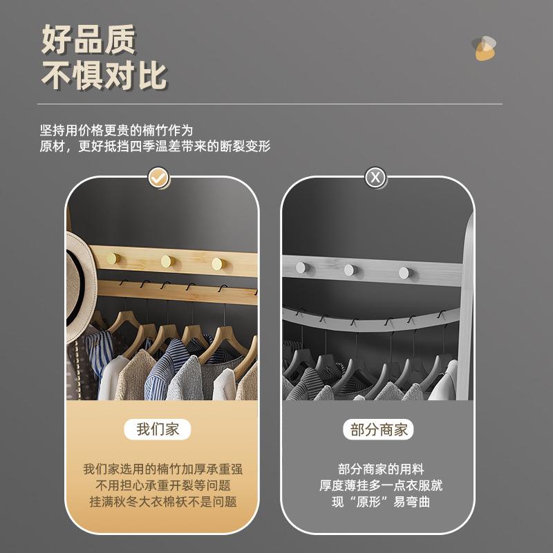 可移转动挂衣架轻地落890卧室不占地方家用角衣帽架奢客厅置物挂