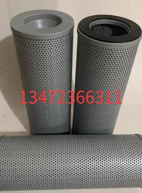 GP-300/400/500/600x10Q2×20替代黎明液压油磁性回油过滤器滤芯