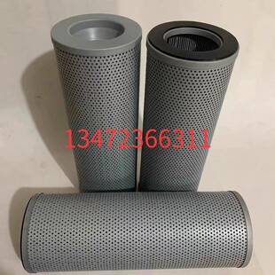 500 400 600x10Q2×20替代黎明液压油磁性回油过滤器滤芯 300