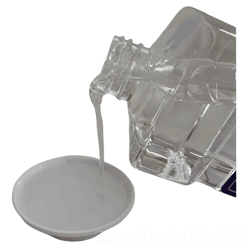 新款美容院大瓶按精油身体B推背润肤油洗摩浴足浴店专用1香薰B油0