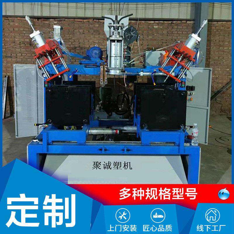 塑料吹机10升尿素桶洗洁精洗手液洗衣液桶吹机全自动吹机