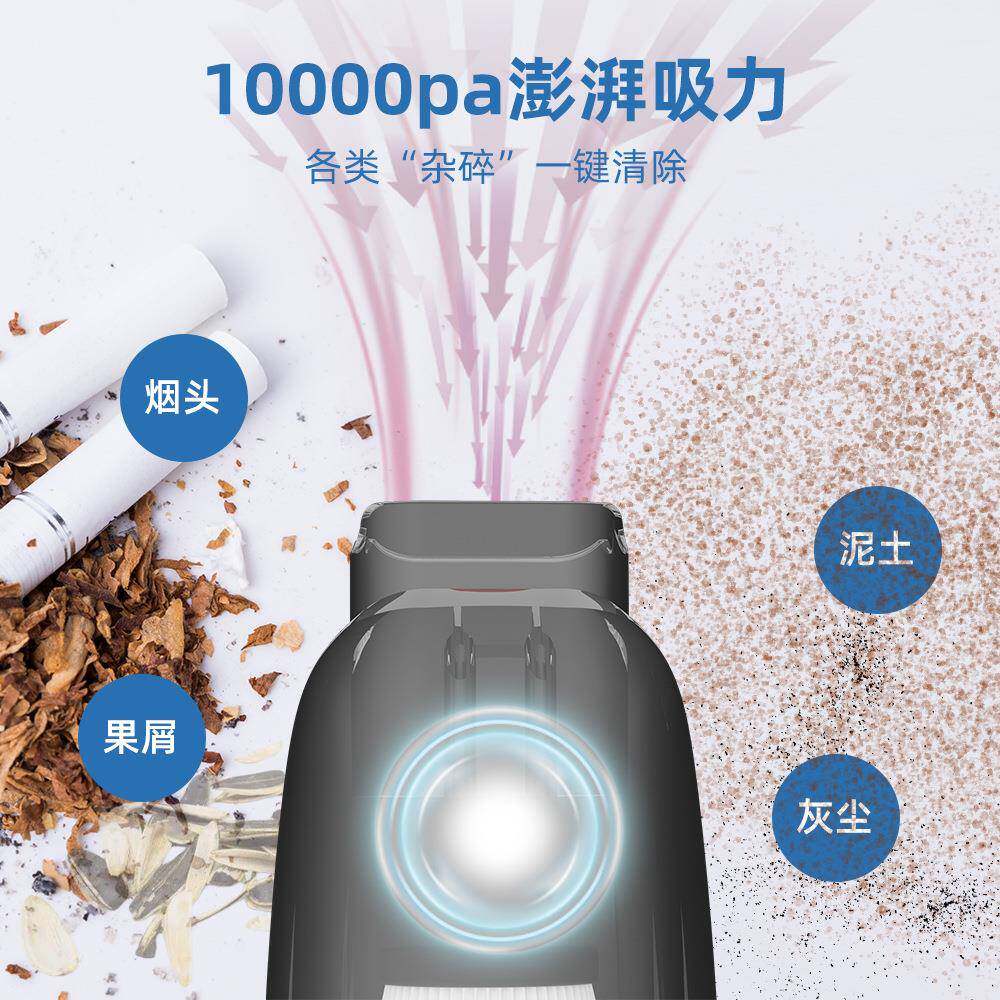 跨754纳境新款尘手持无线吸器尘器车载大功吹率充气泵家用真空收