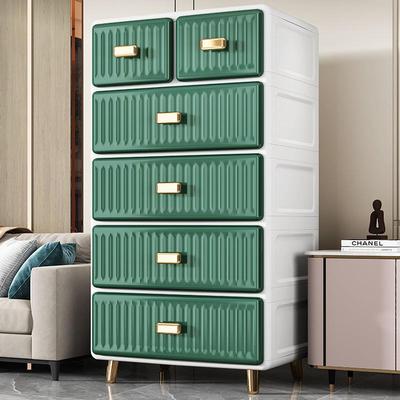 塑料抽屉式收纳子物置柜家用客现120厅代简约储物柜床头轻柜奢收