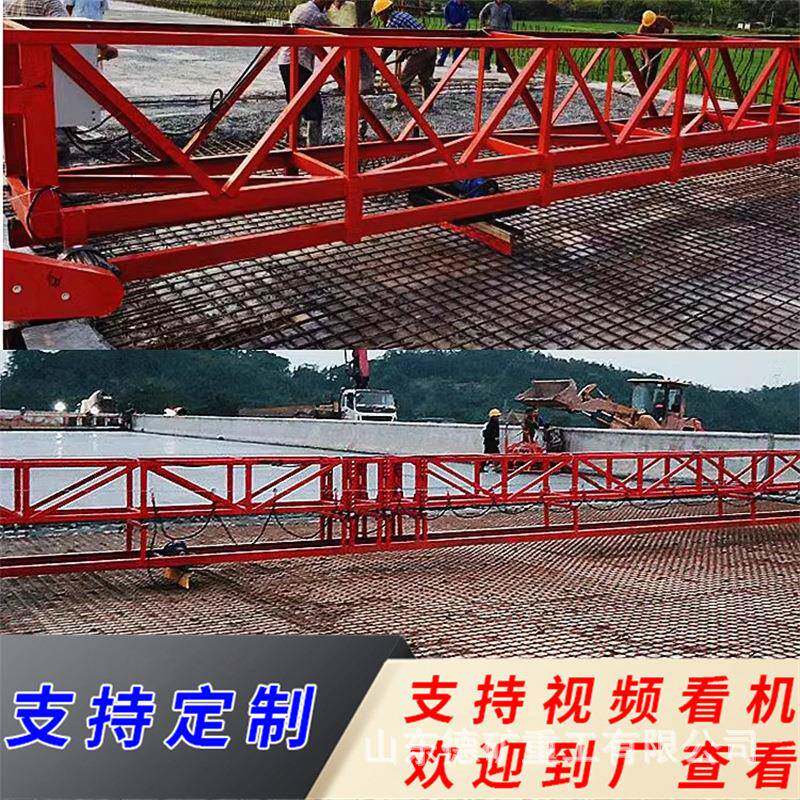 自动悬梁式混凝土拉纹机刻纹机悬轨式混凝土路面打毛机 - 实物图