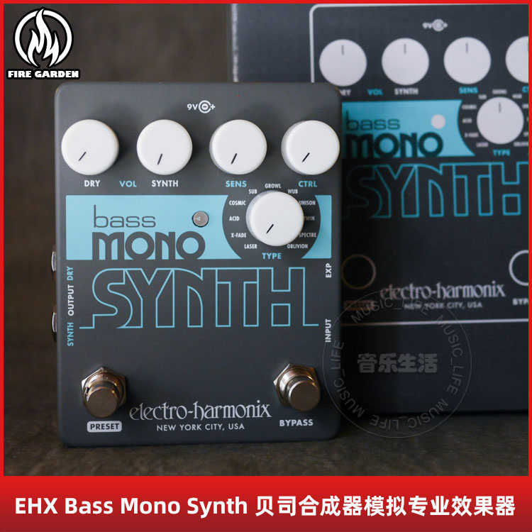 EHX Bass Mono Synth 贝司合成器模拟专业效果器