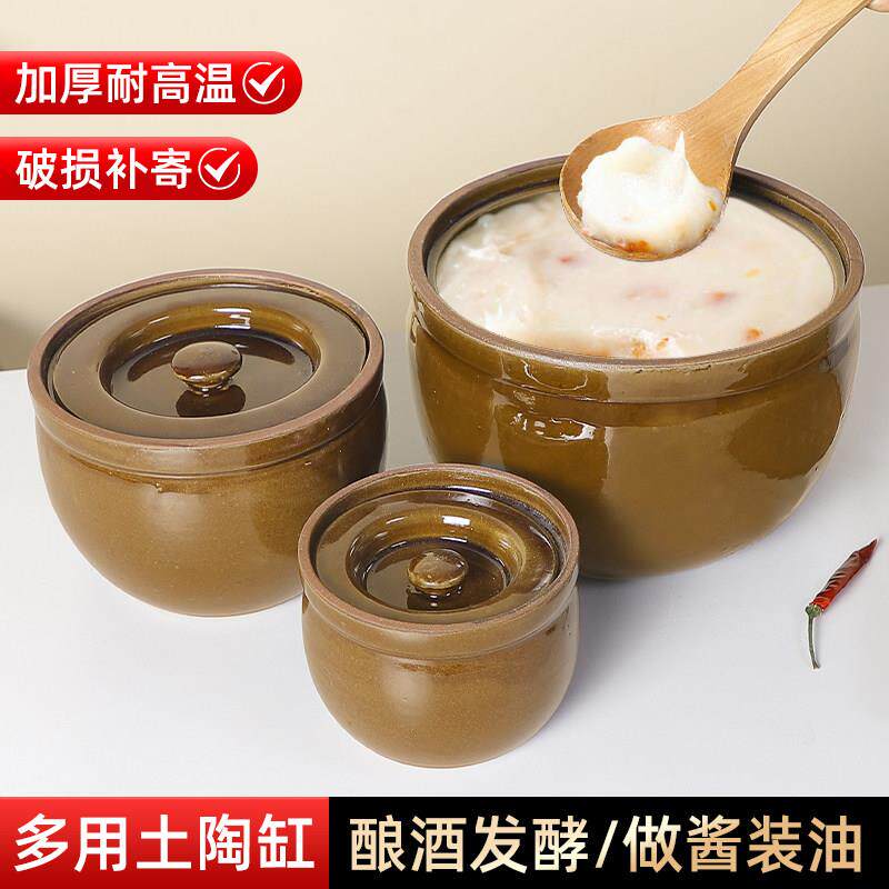 猪油罐家用厨房油盆装油容器商用老式瓦盆陶瓷油碗土陶荤油罐坛子