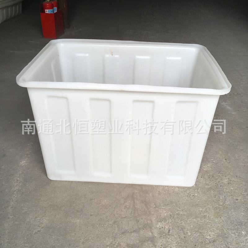 200L塑料方箱敞口牛筋周转箱车间零件物品收纳箱水产养殖桶