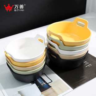 密胺餐具 礼品 创意双耳水果沙拉碗家用日式 餐具马卡龙色汤碗面