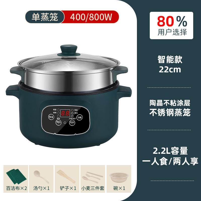 电加热饭菜保温神器热菜热饭菜罩多层家用厨房冬天温菜箱2025新款,厨房电器,电热火锅/煎锅,淘宝优惠券,粉丝福利购,淘宝优惠卷