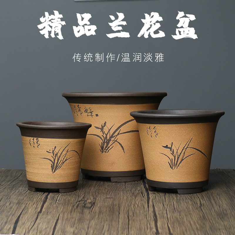 紫砂花盆 精品大口径绿萝吊兰多肉花盆君子兰盆栽陶瓷兰专用花