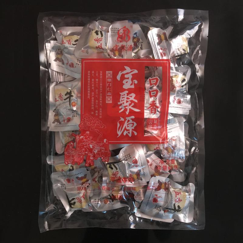 山产西特宝聚源平遥牛肉口香500g口小包装古城特肉色熟食卤牛零食