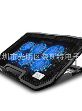 诺西H9六风扇可升降笔记本散热器14寸15.6寸电脑底座风扇支架垫