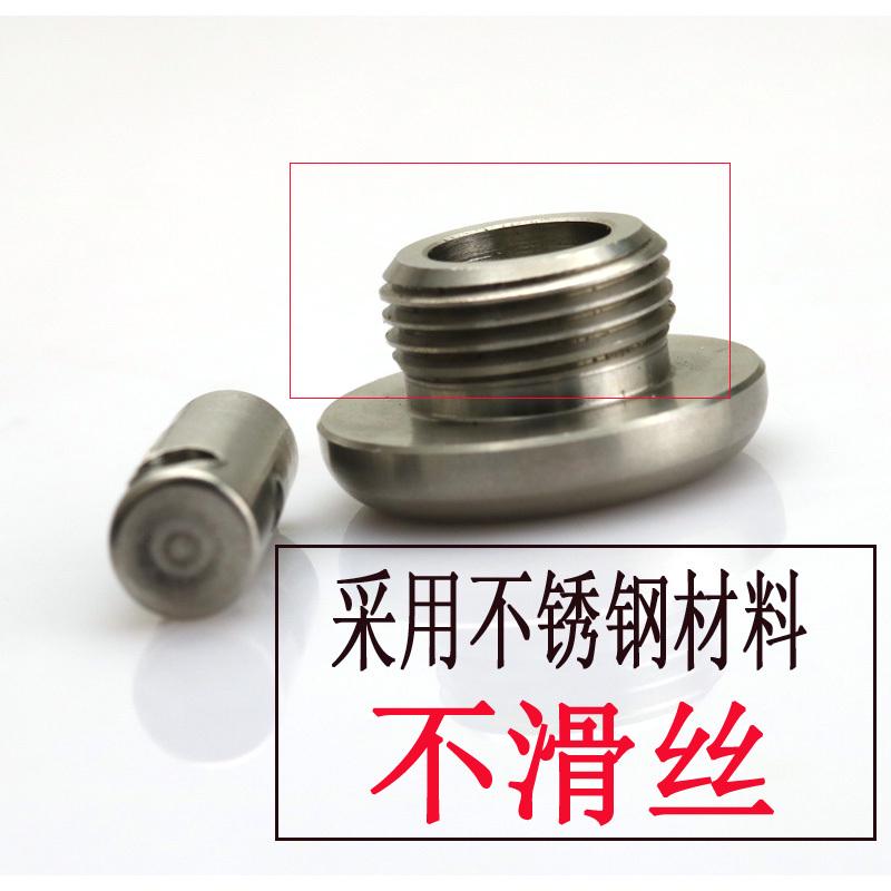 xmax250 300 400机油盖摩托车改装CNC配件防盗机油尺螺丝保护盖