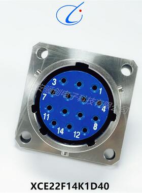 圆形连接器航空XCE22F14K1P40/J30J-15TJL7-L250mm接插件新品销售