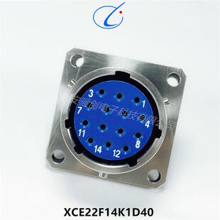 L250mm接插件新品 15TJL7 销售 J30J 圆形连接器航空XCE22F14K1P40