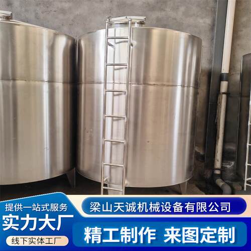 304不锈钢食用油储罐3吨5吨10吨密封液体储酒罐全新不锈钢储罐