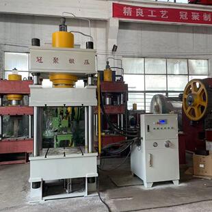 可定制200吨三梁四柱液压机拉伸机200T小型多功能四柱油压机