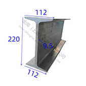 9.5 112 H形铝型材轨道导 220 金南铝合金工字铝H型铝工字型材112