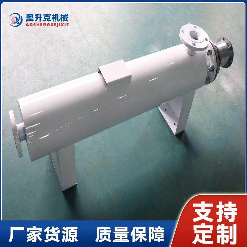 防爆管道加热器空气电加热器循环加热液体加热器高压氮气加热器