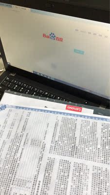 谁用过ThinkPad20KF000RCD笔记本电脑怎么样，内情必看