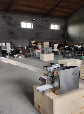 可模具压水饺换皮机 商535用全自动小型不锈钢烧包麦子机 饺水皮