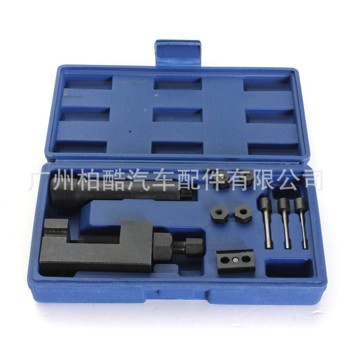 摩托车沙滩车自行车电摩断链器拆链器520/525/530/630型号便携