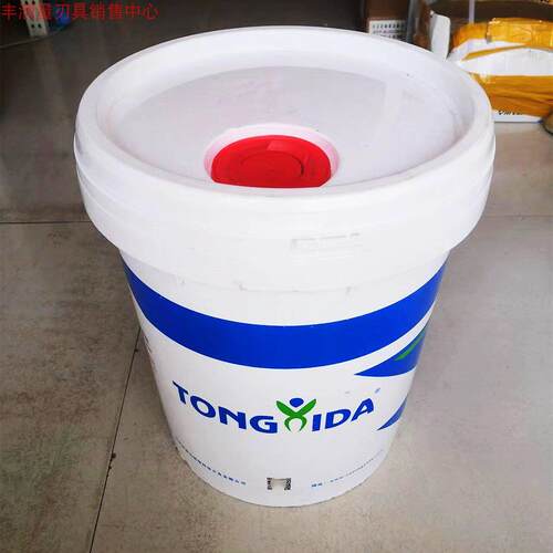 切削液水性全合成机床钢件 铸铁 润滑防锈 冷却 磨削液20L 买6送1