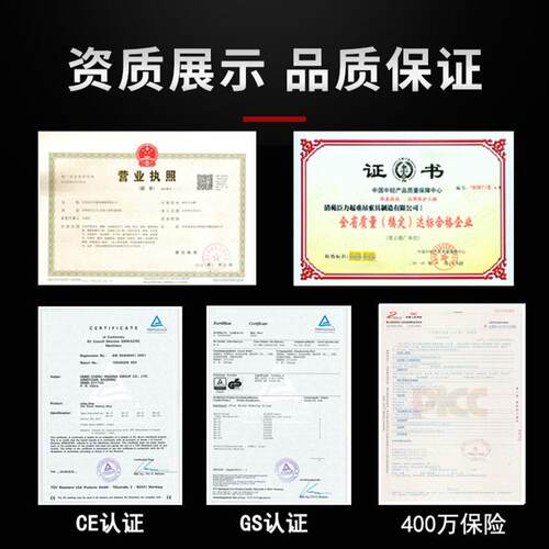 YC型工字钢夹钳夹具 起重吊钳吊索具钢轨夹钳辰力厂家