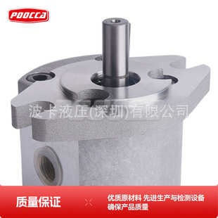 F1R F8R系列升降台液压油泵厂家直销现货 HGP 微型高压齿轮泵