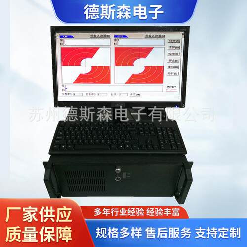 便携式x射线检测仪金属探伤检测探伤仪无损轴承探伤检测设备