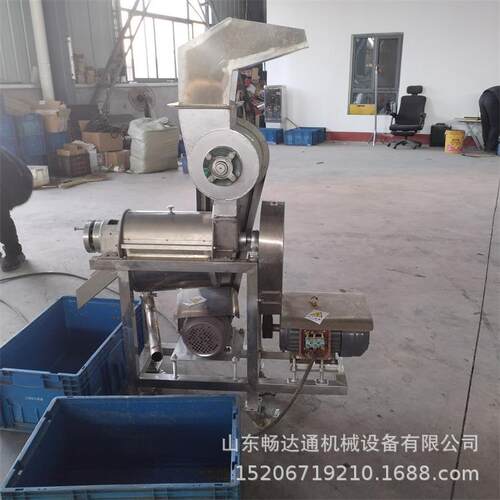 桑葚梨子榨汁机大型工业沙棘螺旋压汁机甜橙苹果渣汁分离果汁机