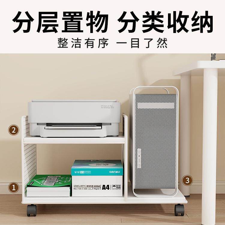 办公室打印机置物F99J87HH箱架落地件多层可移架动收纳文架电脑主