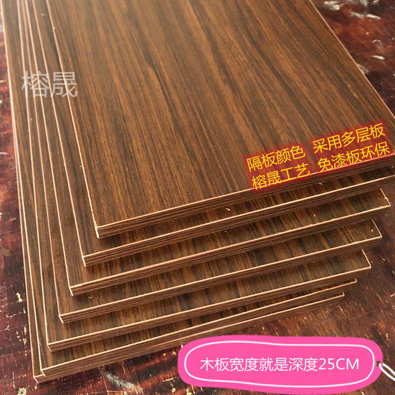 北欧墙上置物架挂墙书架墙面一字隔板客厅简约现代壁挂货架美发架
