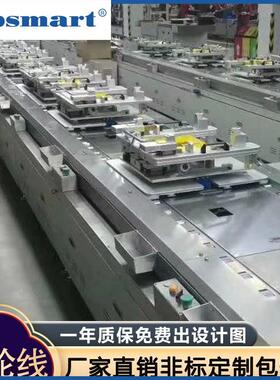 电子装配生产线重负载生产输送线PACK线电池拆解滚筒输送机