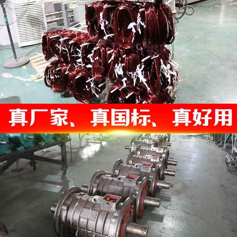 型号齐全厂家直销kYZS筛1.线5-20.12w直振动筛用震动电机