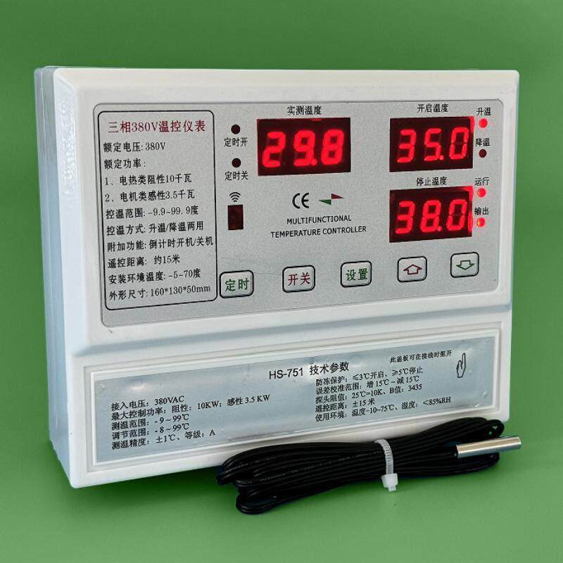 贝龙751三相高精度水泵风机控制器 380V大功率间歇循环定时器仪表