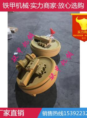 卡特D4D4BD4CD4DD4ED4HD4G推土机引导轮导向轮涨紧轮