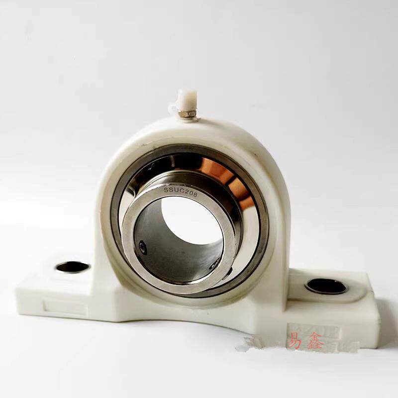 塑料尼龙轴承座不锈钢轴承 UCP203 204 205 206 207 208 209