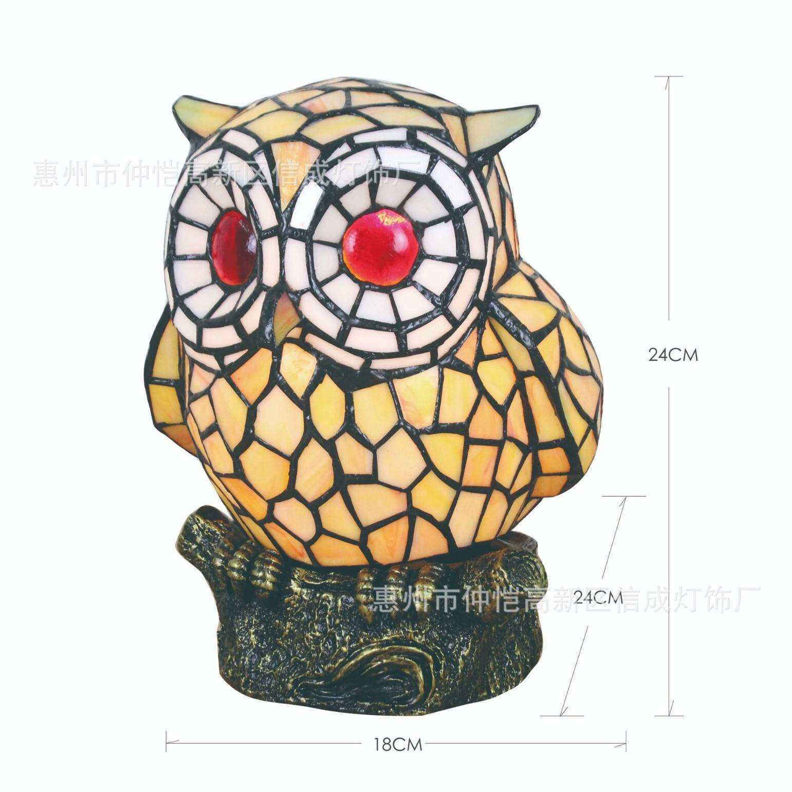 外贸跨境蒂凡尼大号招财黄色猫头鹰台灯温馨酒吧餐桌书房氛围灯