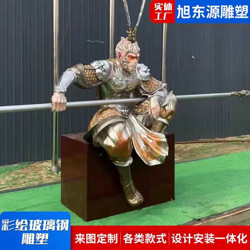 新款直销玻璃钢雕塑人物浮雕铸铜雕像商业户外卡通彩绘雕塑大型玻
