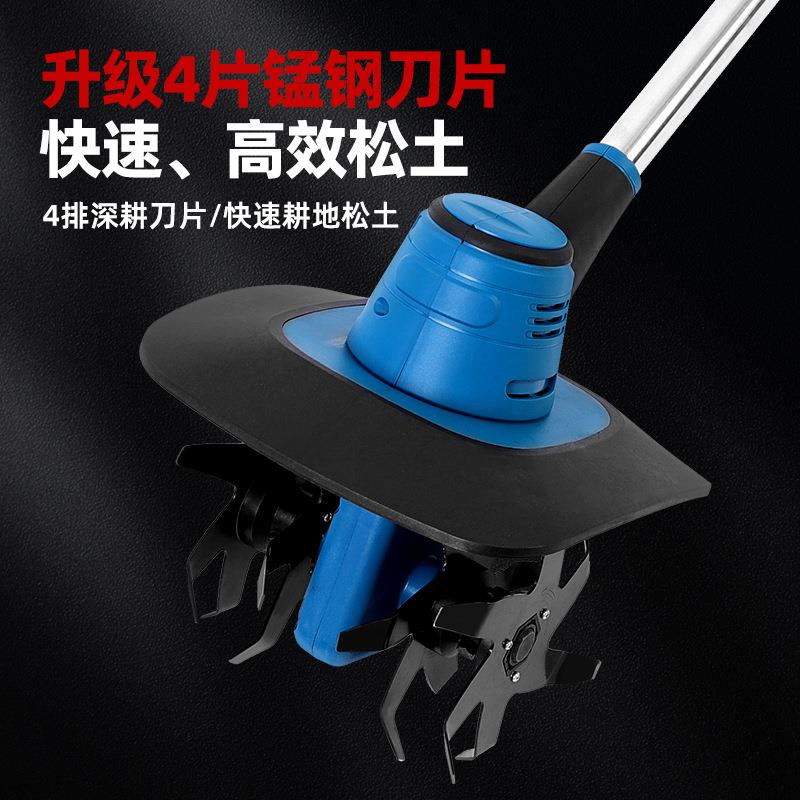 新款大功率微耕机小型家用充电式松土机电动旋耕机翻土机