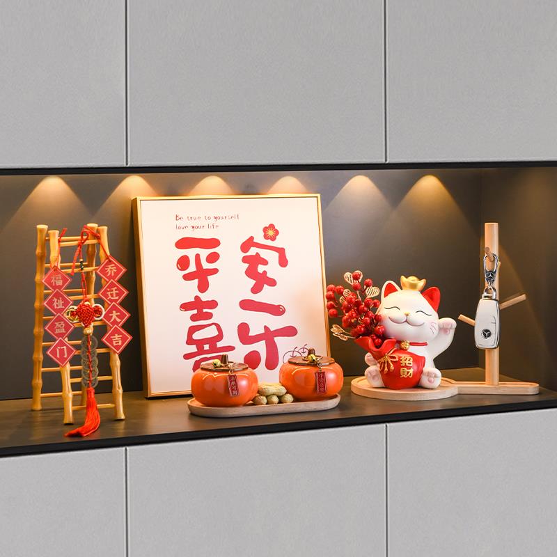 乔迁之喜新居礼品搬家礼物新家新房子装饰电视柜客厅摆件入宅大吉