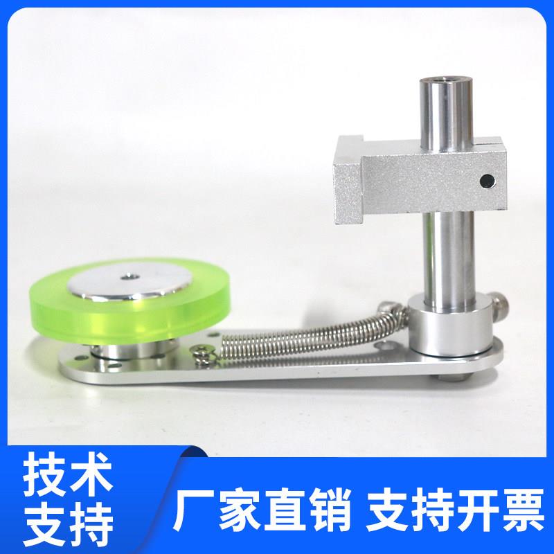 编码器T型支架计米轮欧姆龙铝合金整套喷码机聚氨酯包胶同步轮子