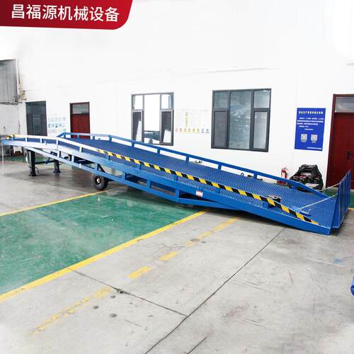 定制移动登车桥集装箱叉车卸货坡道过桥仓储物流园卸货神器登车桥